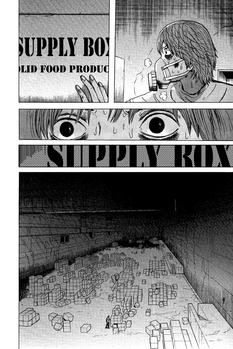 Dragon Head Chapter 80 6